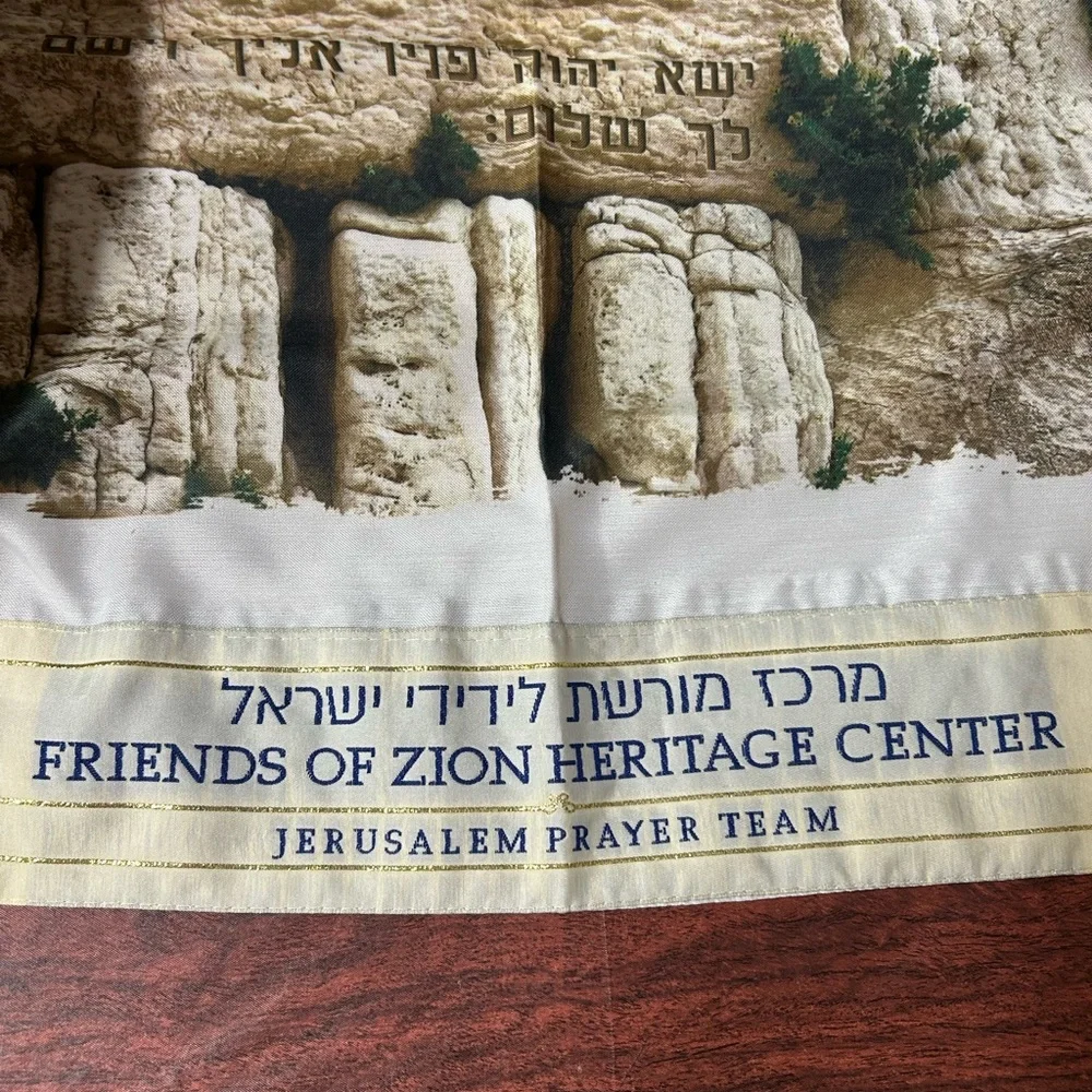 Jewish Tallit Prayer Shawl Blue Gold Stripes Talit Tallit Judaica Gift